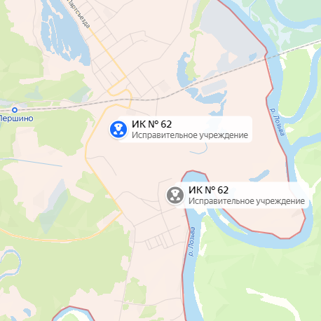 ИК-62 Ивдель