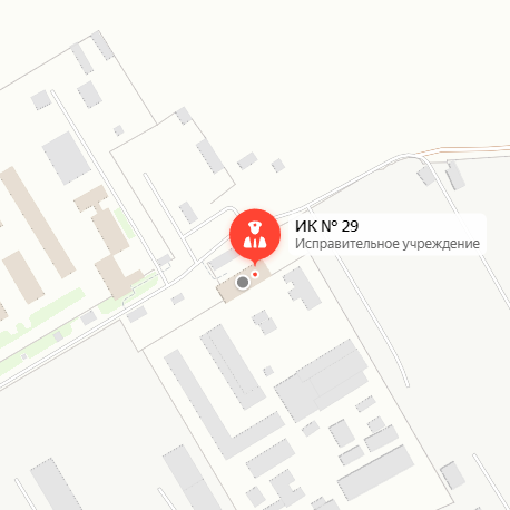 ИК-29 Тольятти