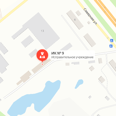 ИК-9 Цивильск
