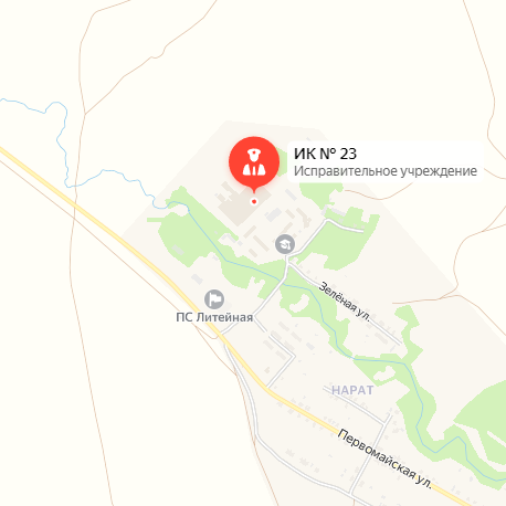 ИК-23 Каменский