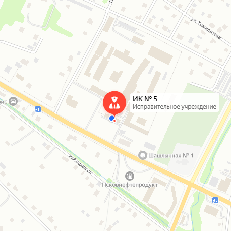 ИК-5 Великие Луки