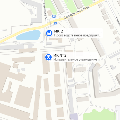 ИК-2 Рязань