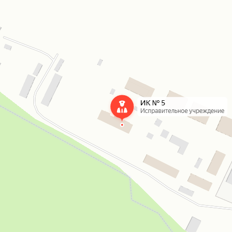 ИК-5 Вольск