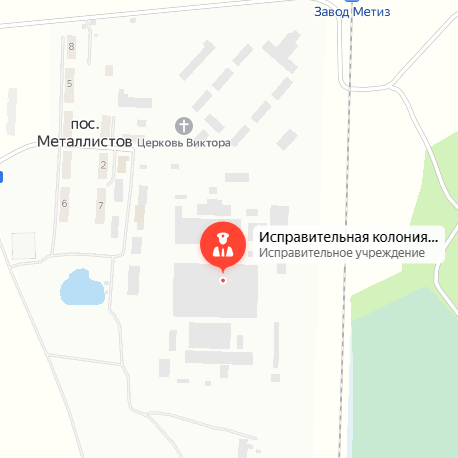 ИК-10 Тверь