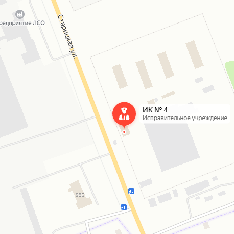 ИК-4 Торжок