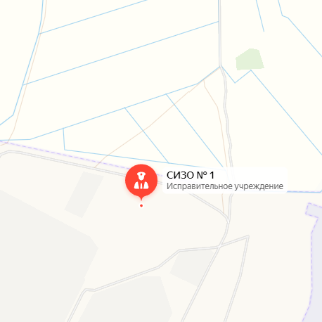 СИЗО-1 Абакан