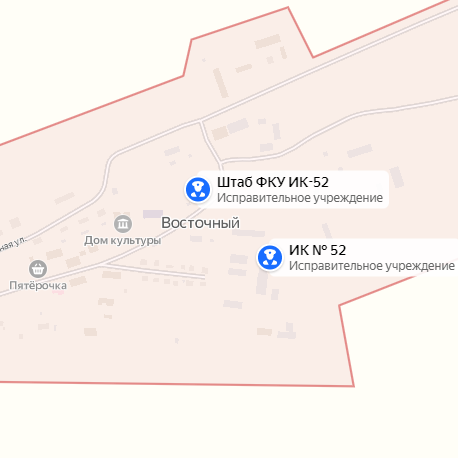 ИК-52 Восточный