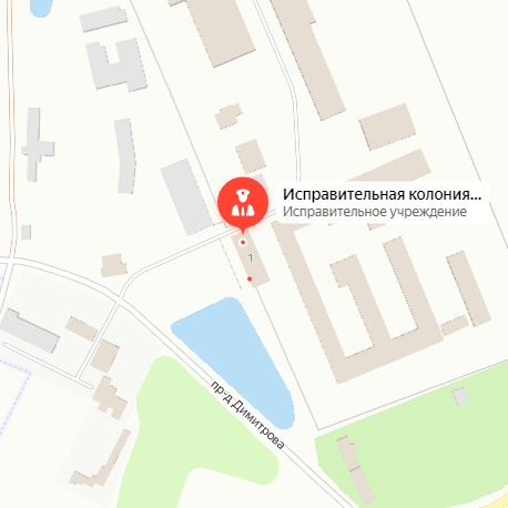 ИК-1 Донской