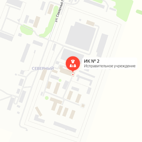 ИК-2 Новоульяновск