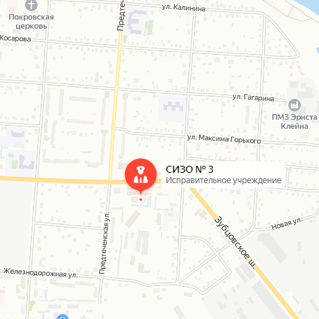 СИЗО-3 Ржев