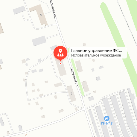 ИК-16 Краснотурьинск