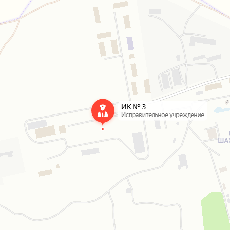 ИК-3 Сафоново
