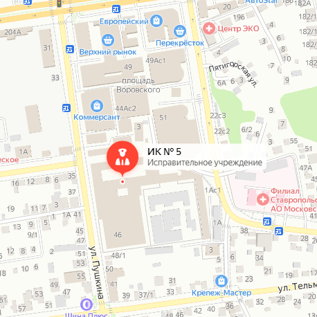 ИК-5 Ставрополь