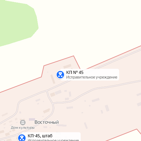 КП-45 Восточный