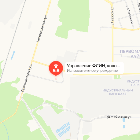 КП-5 Димитровград
