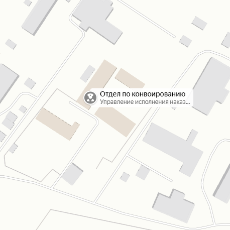 КП-2 Якутск