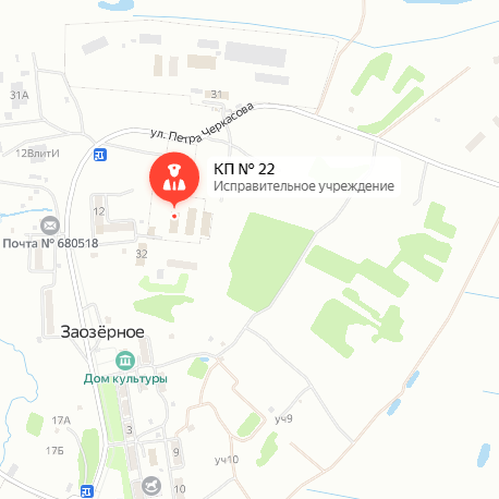 КП-22 Заозерное