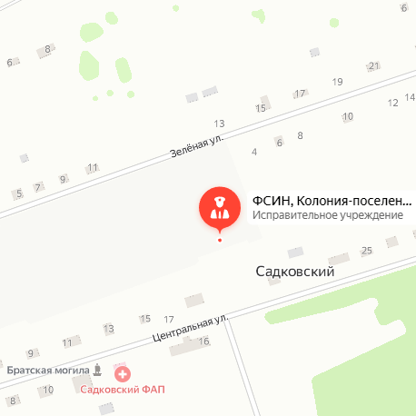 КП-8 Садки