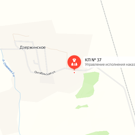 КП-37 Дзержинское