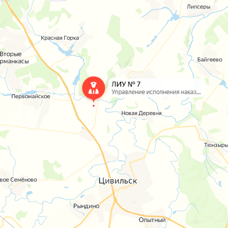 ЛИУ-7 Цивильск