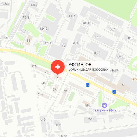 Областная больница УФСИН