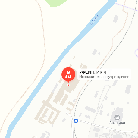 ИК-4 Плавск