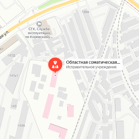 ФКЛПУ ОСБ Самара