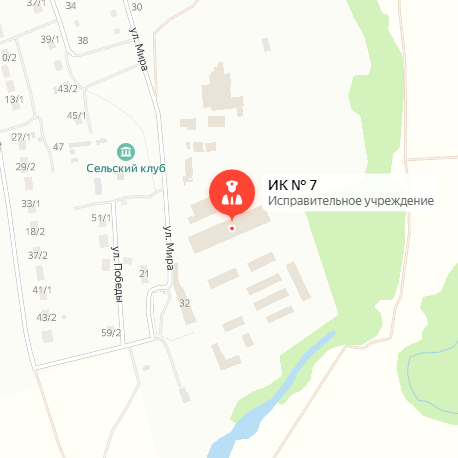 ИК-7 Паницкая