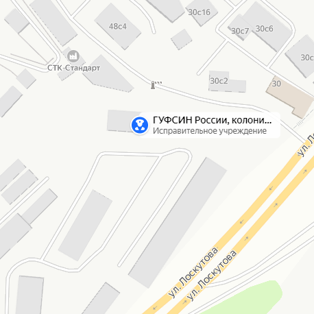 КП-49 Владивосток