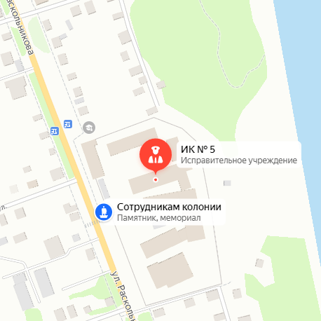 ИК-5 Сарапул