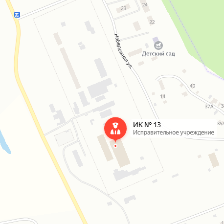 ИК-13 Спиридоновка