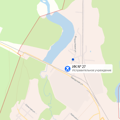 ИК-27 Лесной