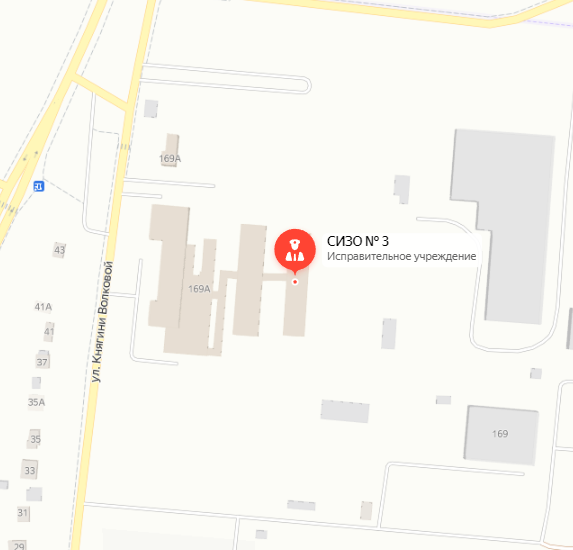 СИЗО-3 Белгород