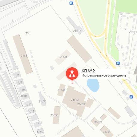 КП-2 Зеленоград