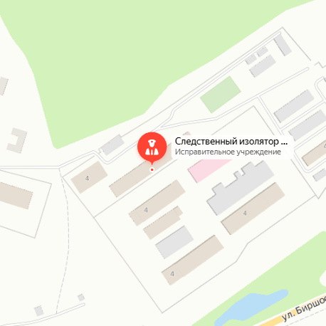СИЗО-1 Биробиджан