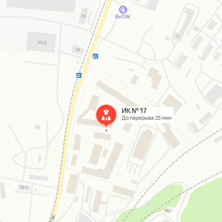 ИК-17 Мурманск