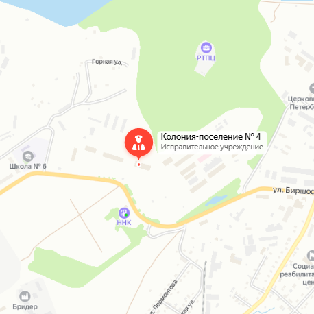 КП-4 Биробиджан