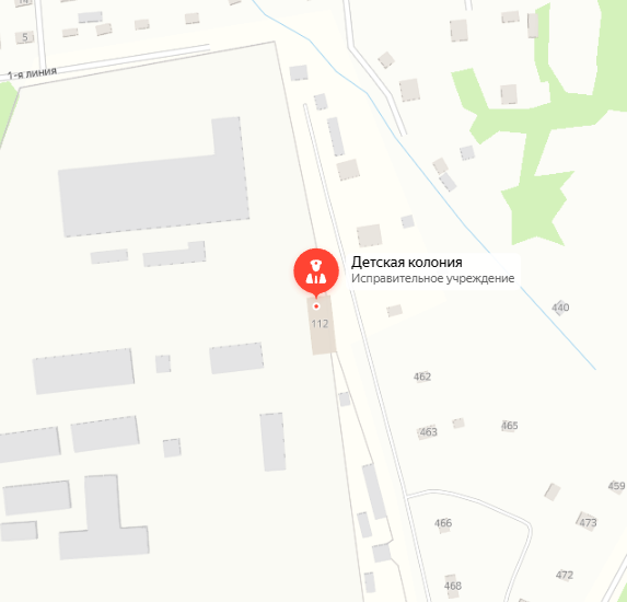 Архангельская ВК