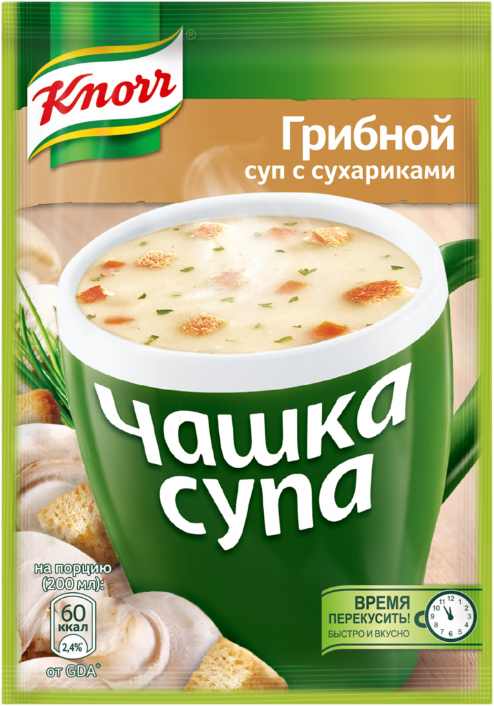 Суп Чашка супа Грибной суп с сухариками  - передать осужденному в СИЗО, ИК, КП, ЛИУ, Тюрьмы