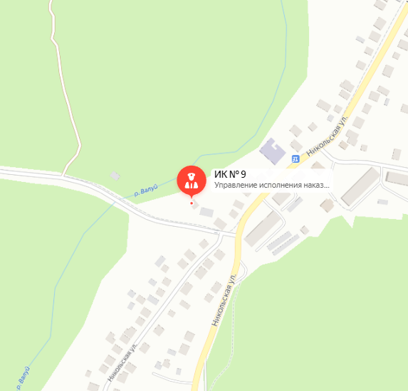 ИК-9 Валуйки