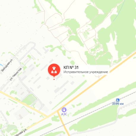 КП-31 Анжеро-Судженск