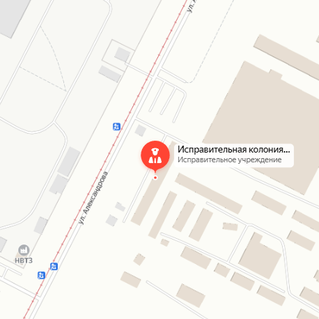 ИК-12 Волжский