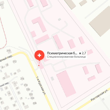 ПБСТИН Орел