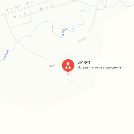 ИК-7 Оловянная