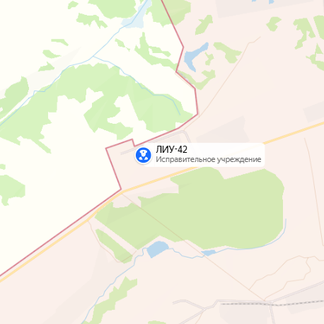 ЛИУ-42 Ленинск-Кузнецкий