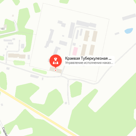 ФКЛПУ КТБ-7 Губаха