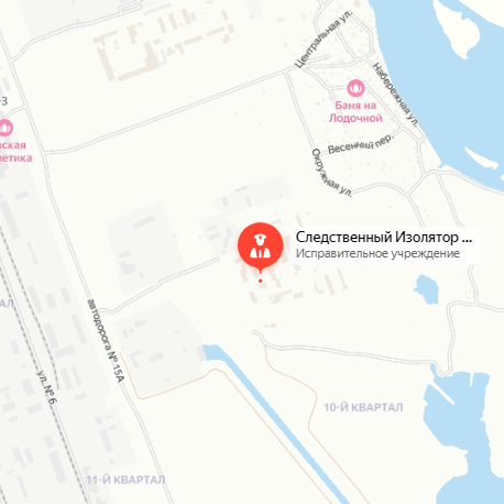 СИЗО-6 Ангарск