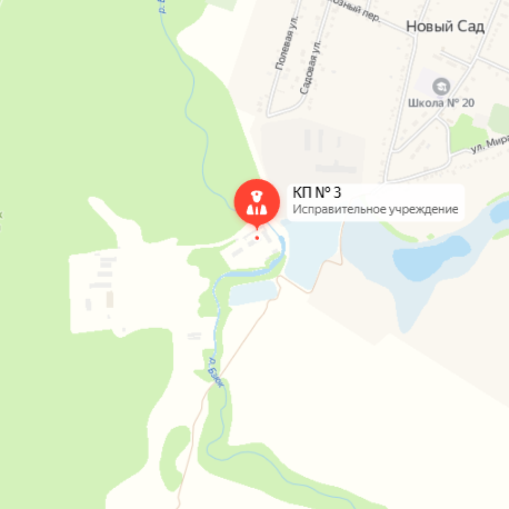 КП-3 Новый Сад