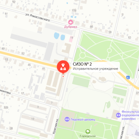 СИЗО-2 Новозыбков