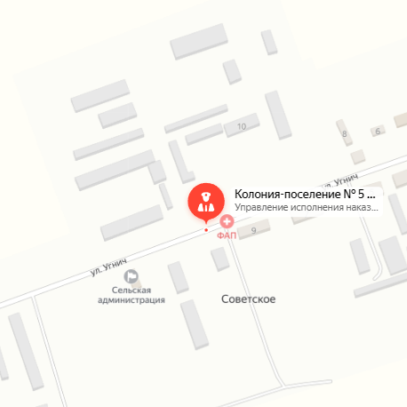КП-5 Советское КП-5 Советское